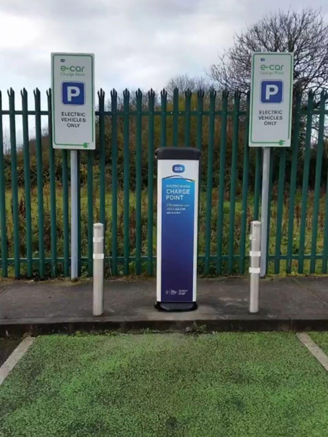 Oranmore Railway Station Oranmore G EV Station oranmore-railway-station-oranmore-g-ev-station