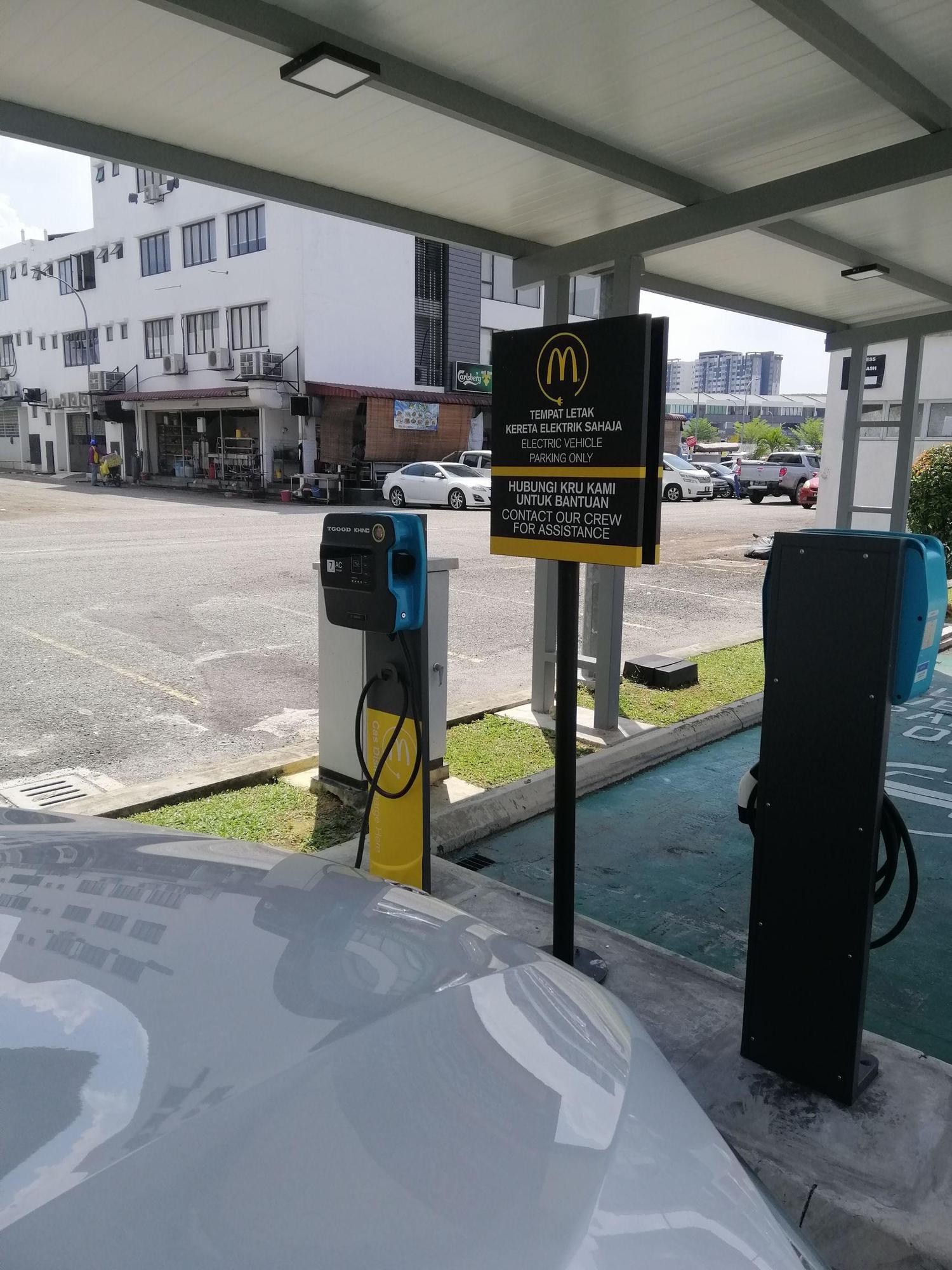 Mcdonalds Drive Thru Khind Setia Alam Plugshare
