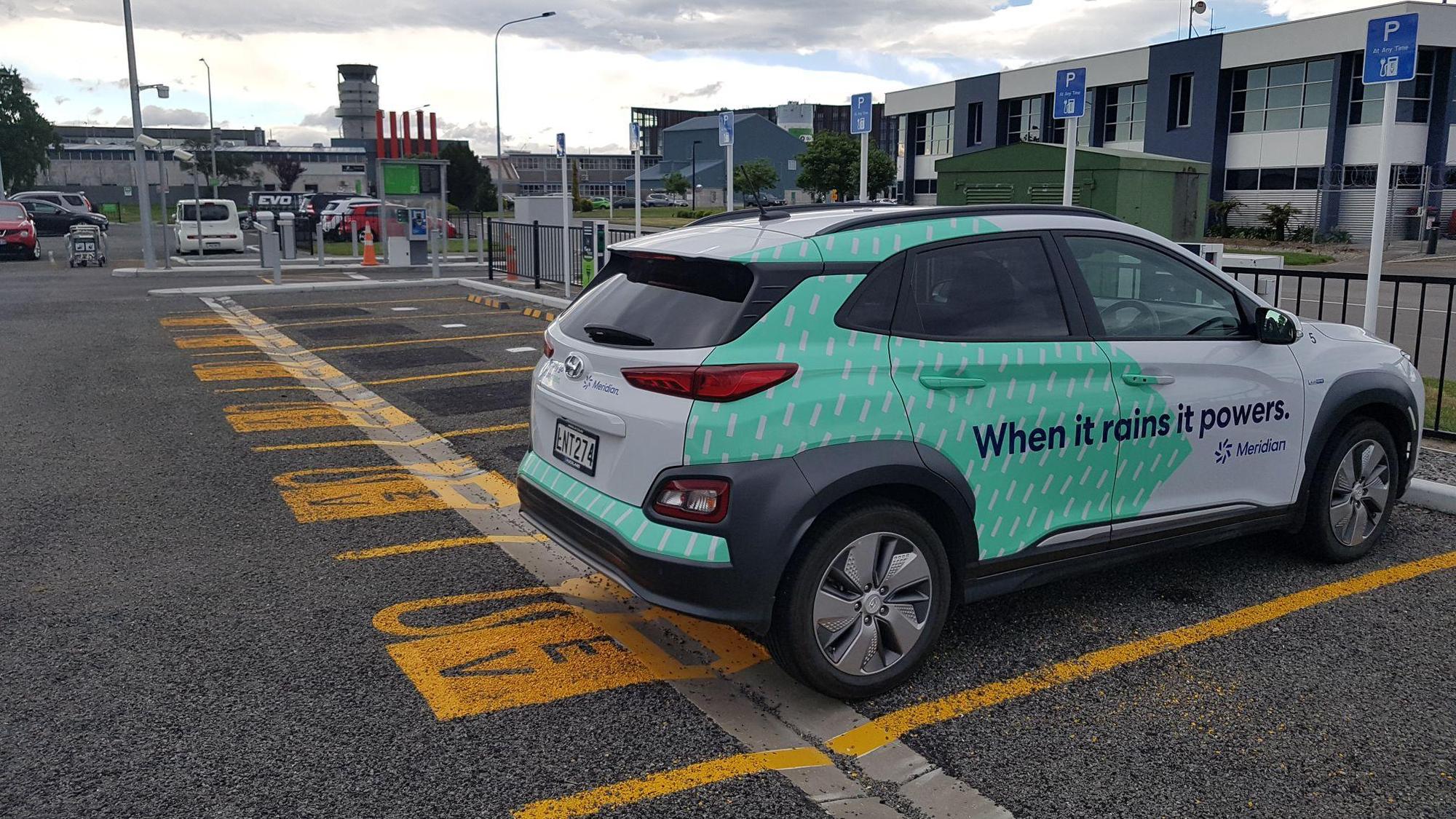 Orchard Road Car Park Christchurch Airport www.plugshare.com