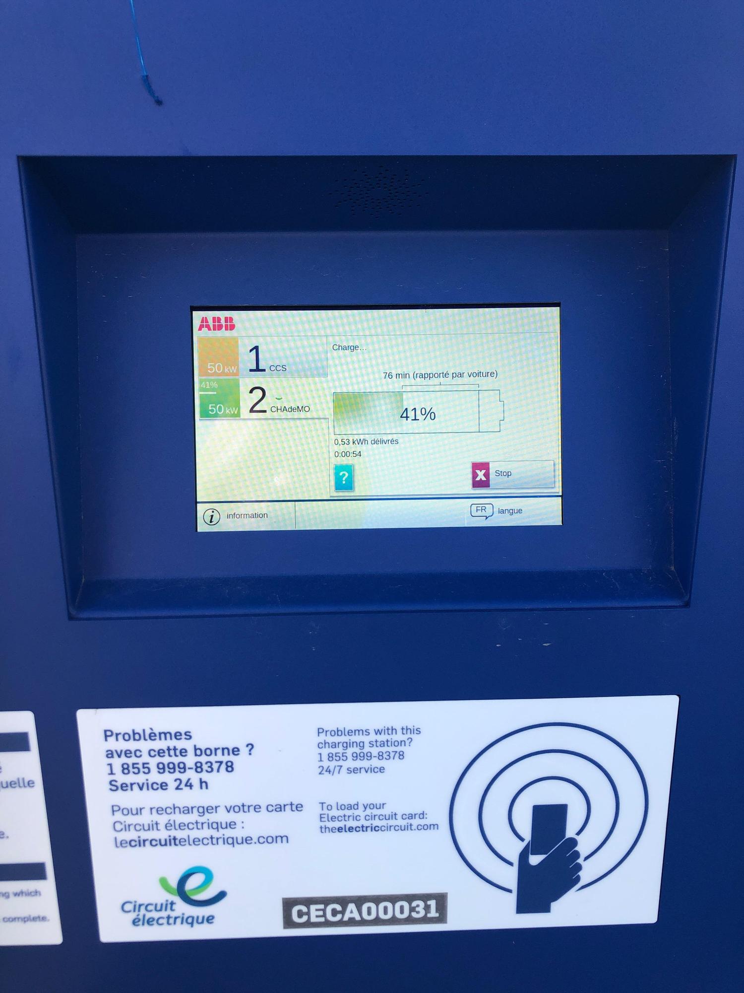 Shell SainteSophie, QC EV Station