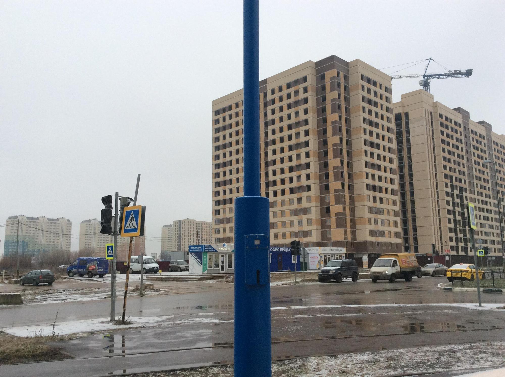 Мособлэнерго, "умная" опора, 3.5 кВт | Zheleznodorozhny, Moscow Oblast ...