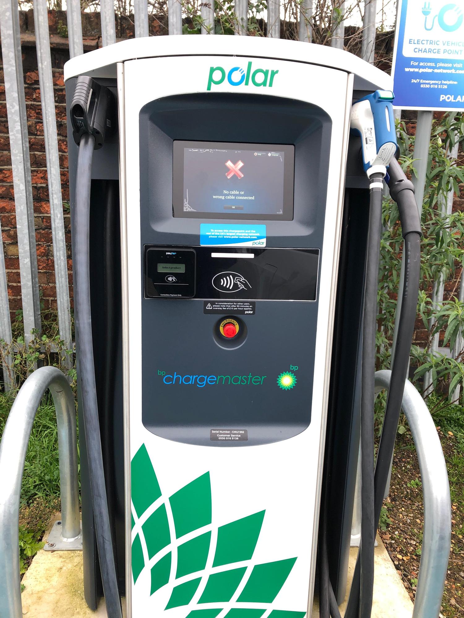 Havelock Street Car Park 5539 Ford End Road, Bedford, MK40 4JF EV