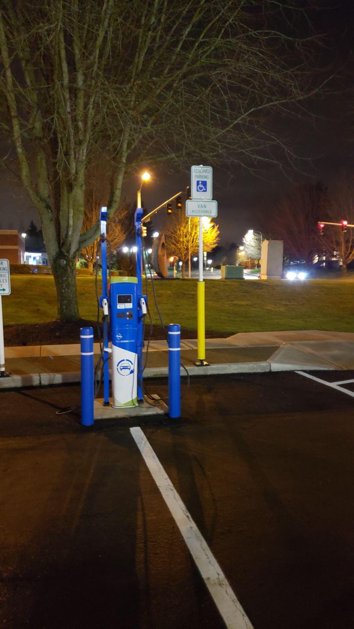 Wilsonville Electric Avenue Wilsonville, OR EV Station