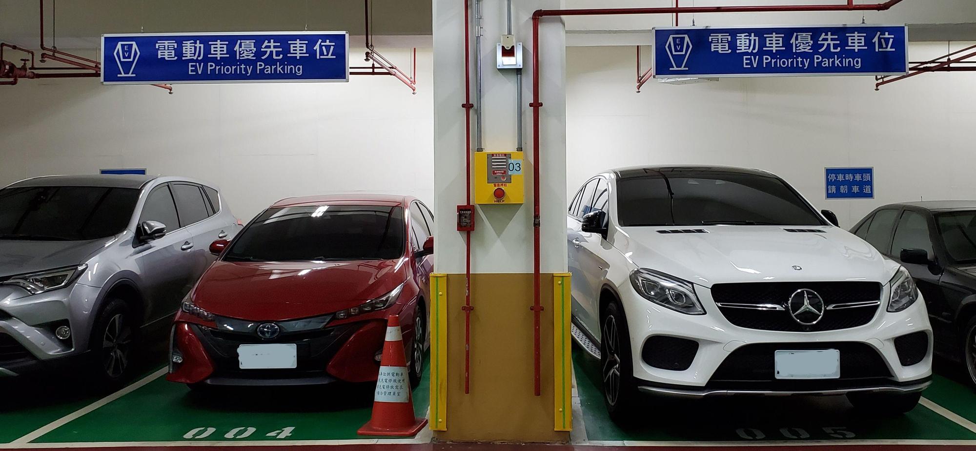 台北市士林區公有福林公園地下停車場b1 Plugshare