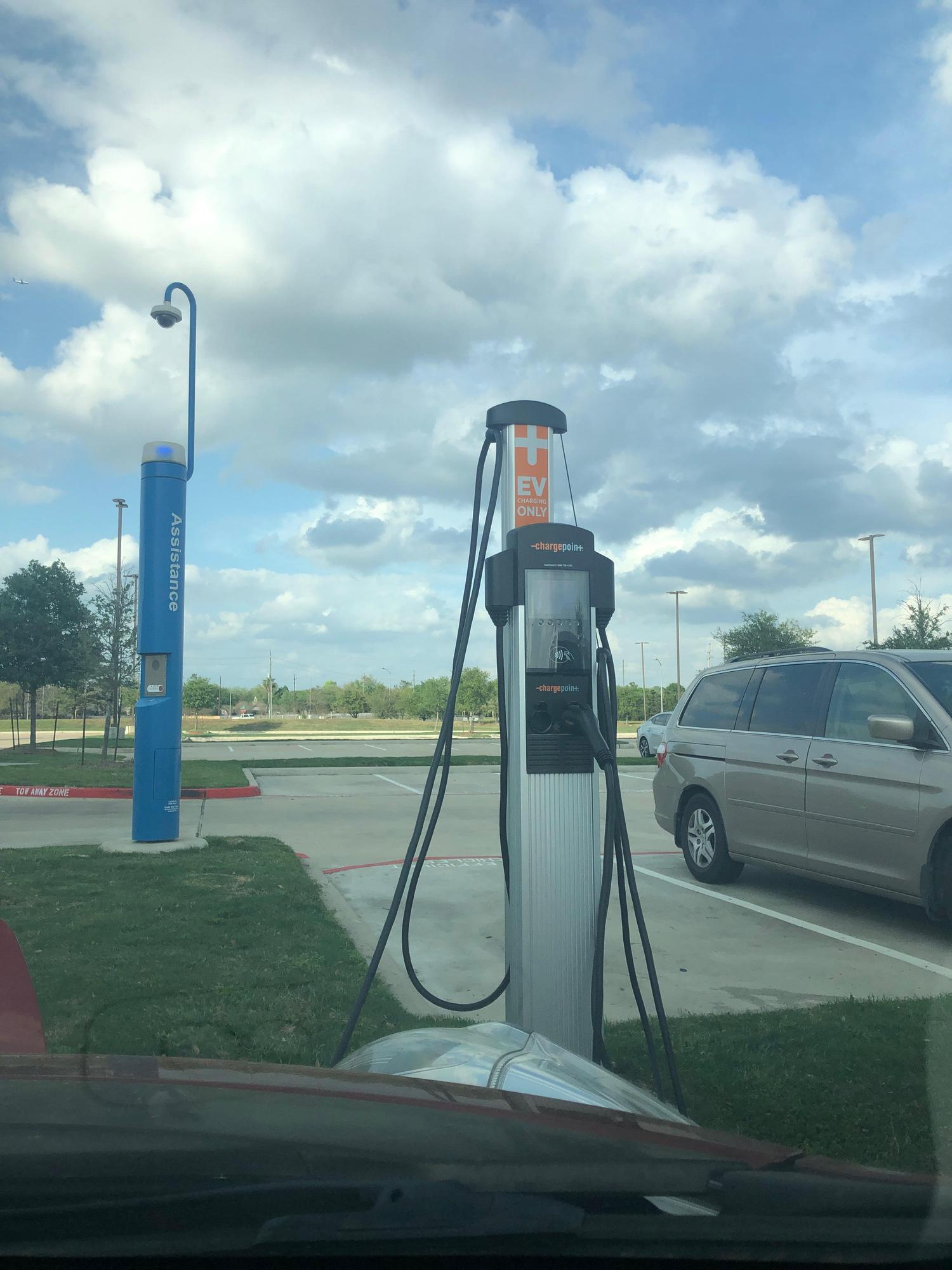 Memorial Cypress Hospital PlugShare