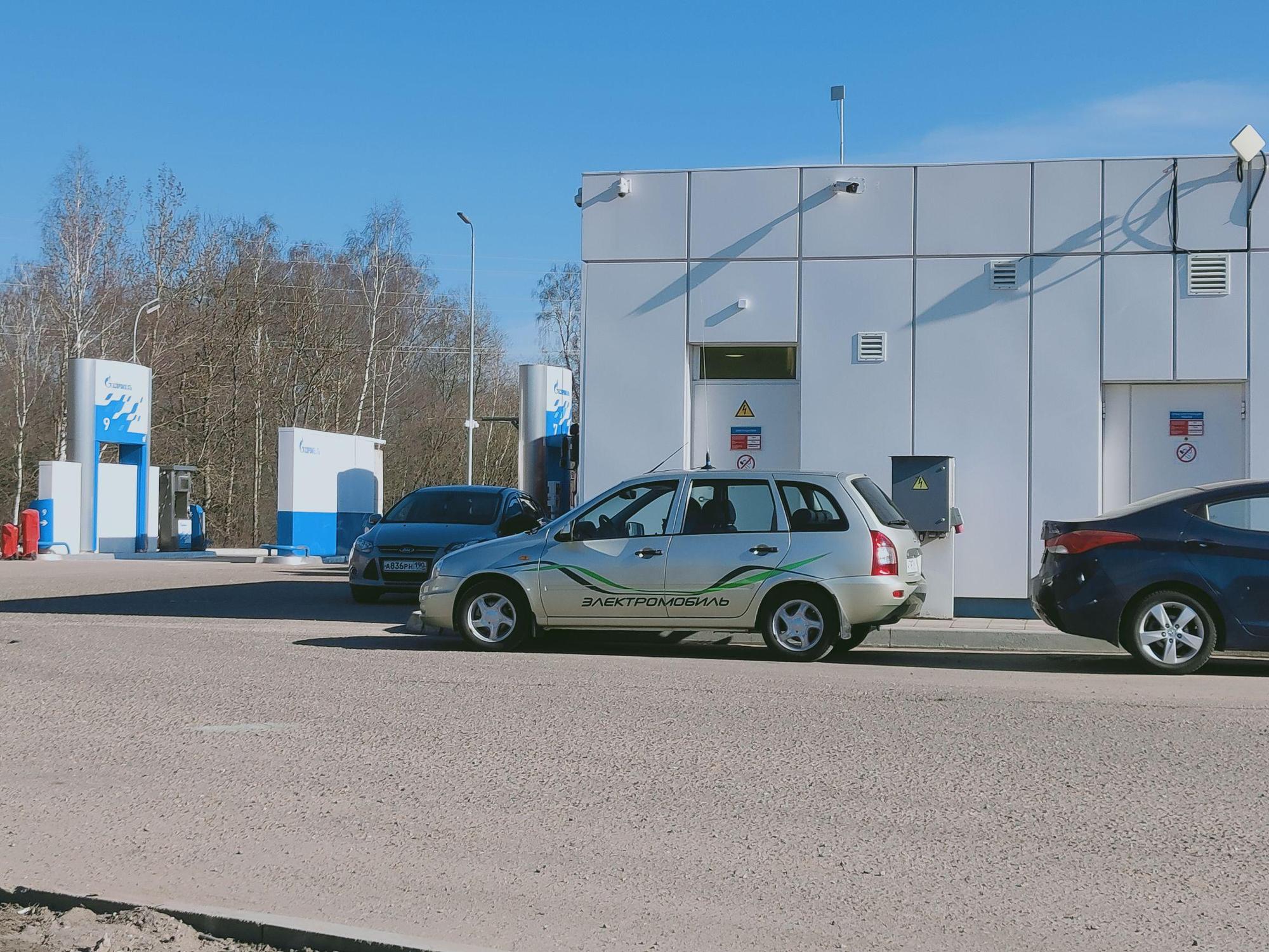Газпромнефть, АЗС #183 | Ruza, МО | EV Station