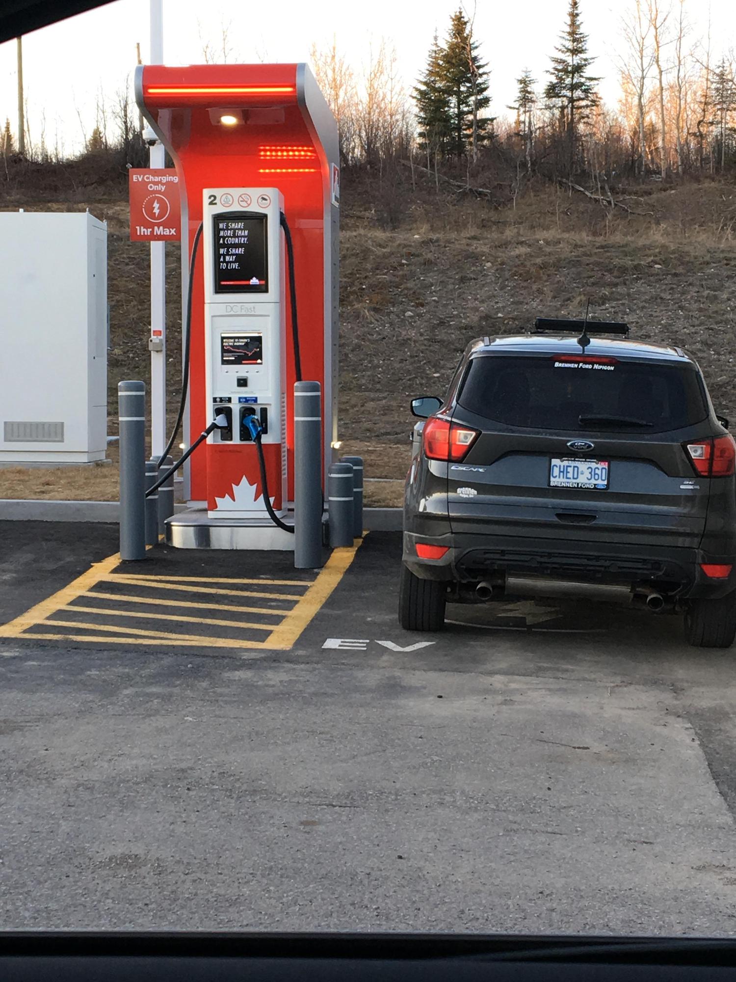 PetroCanada PlugShare