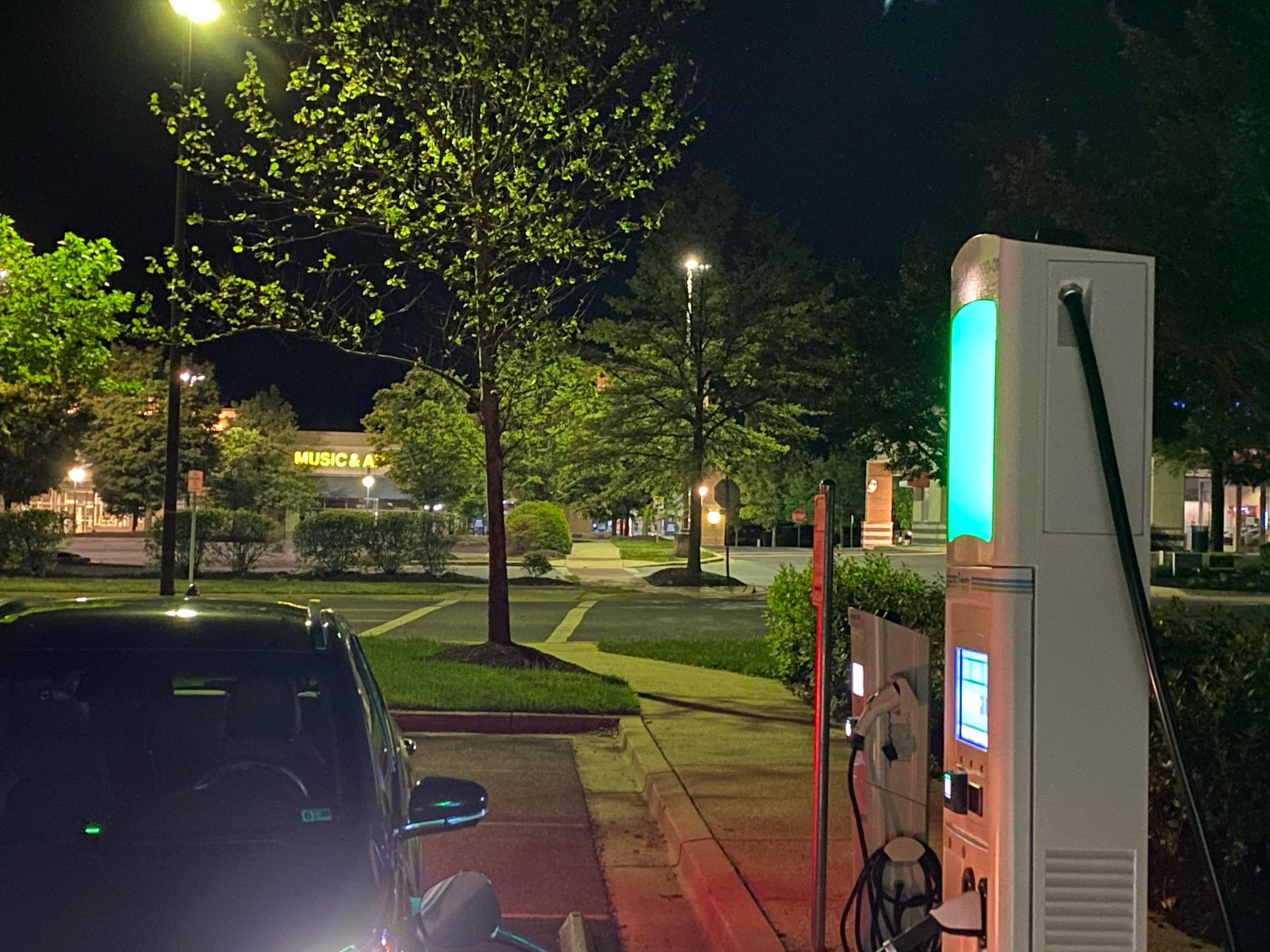 Bowie Town Center Bank of America Bowie, MD EV Station