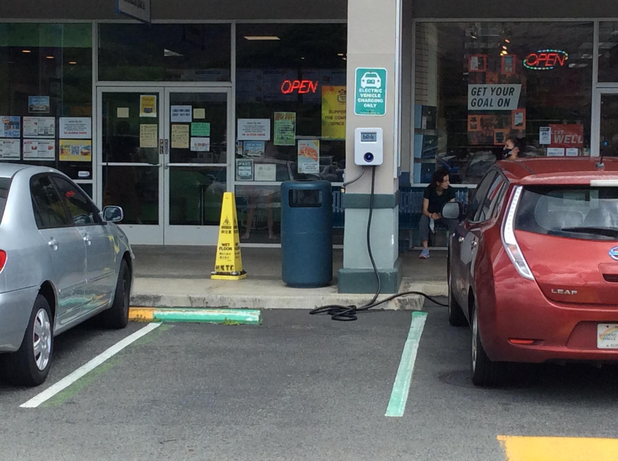 Hawaii Kai Towne Center Honolulu, HI EV Station
