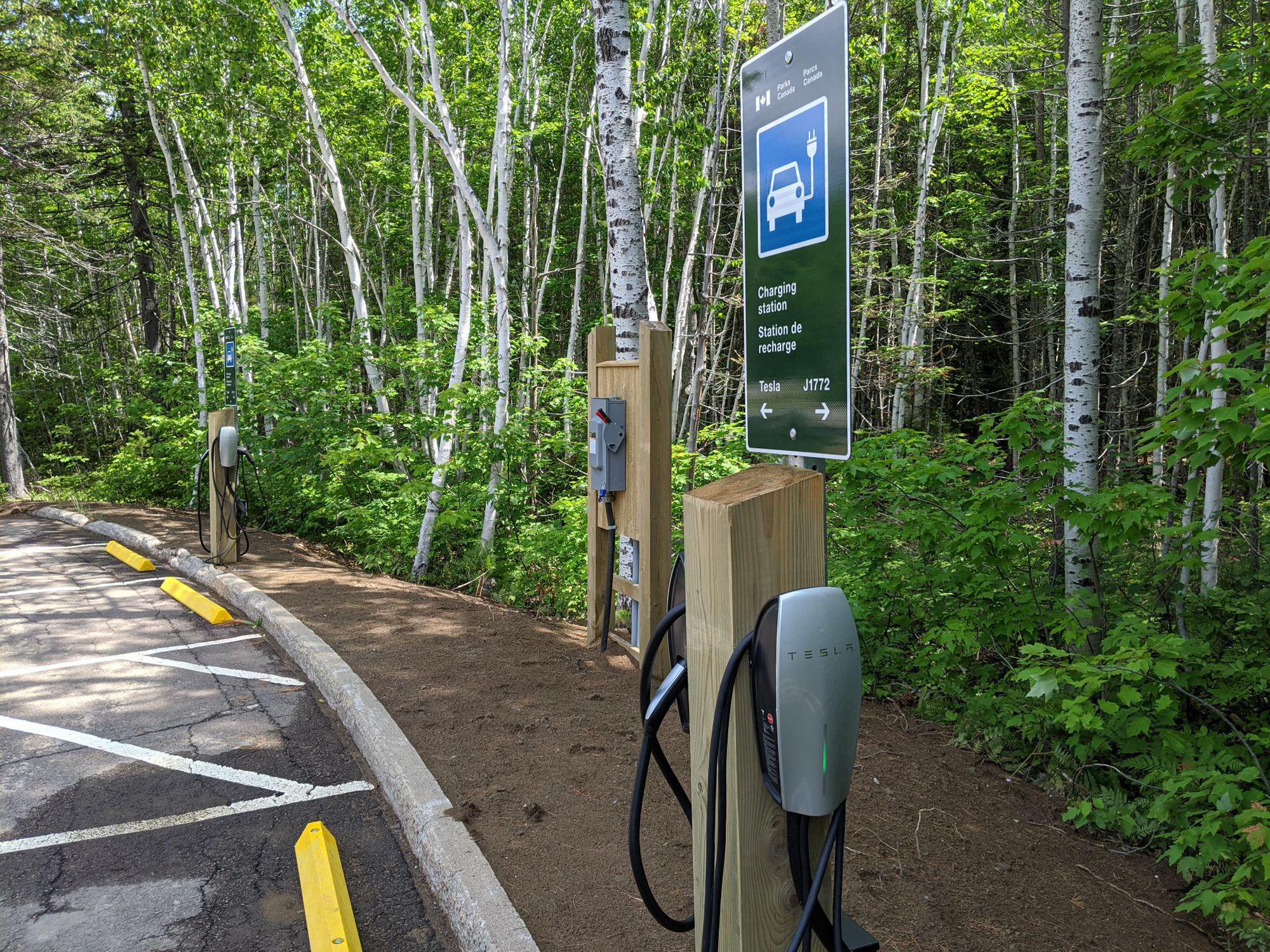 Kouchibouguac National Park Visitor Centre SaintLouis de Kent, NB