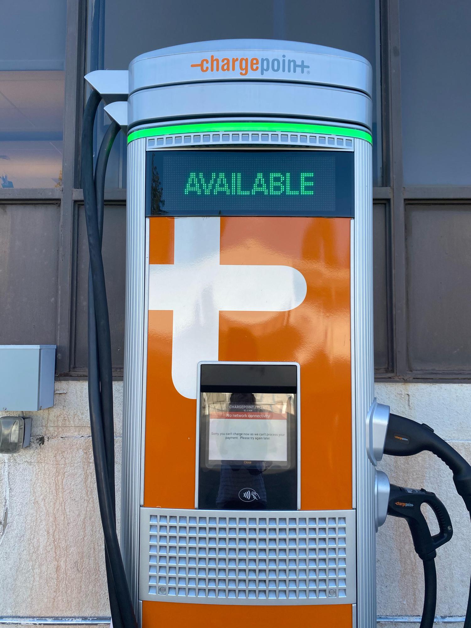 ChargePoint HQ 254 E Hacienda Ave Campbell, CA EV Station