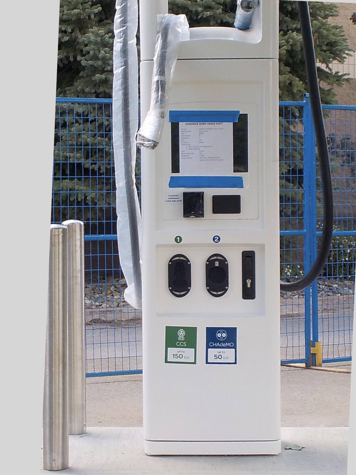 The Mall at Piccadilly Canadian Tire Salmon Arm Salmon Arm, BC EV