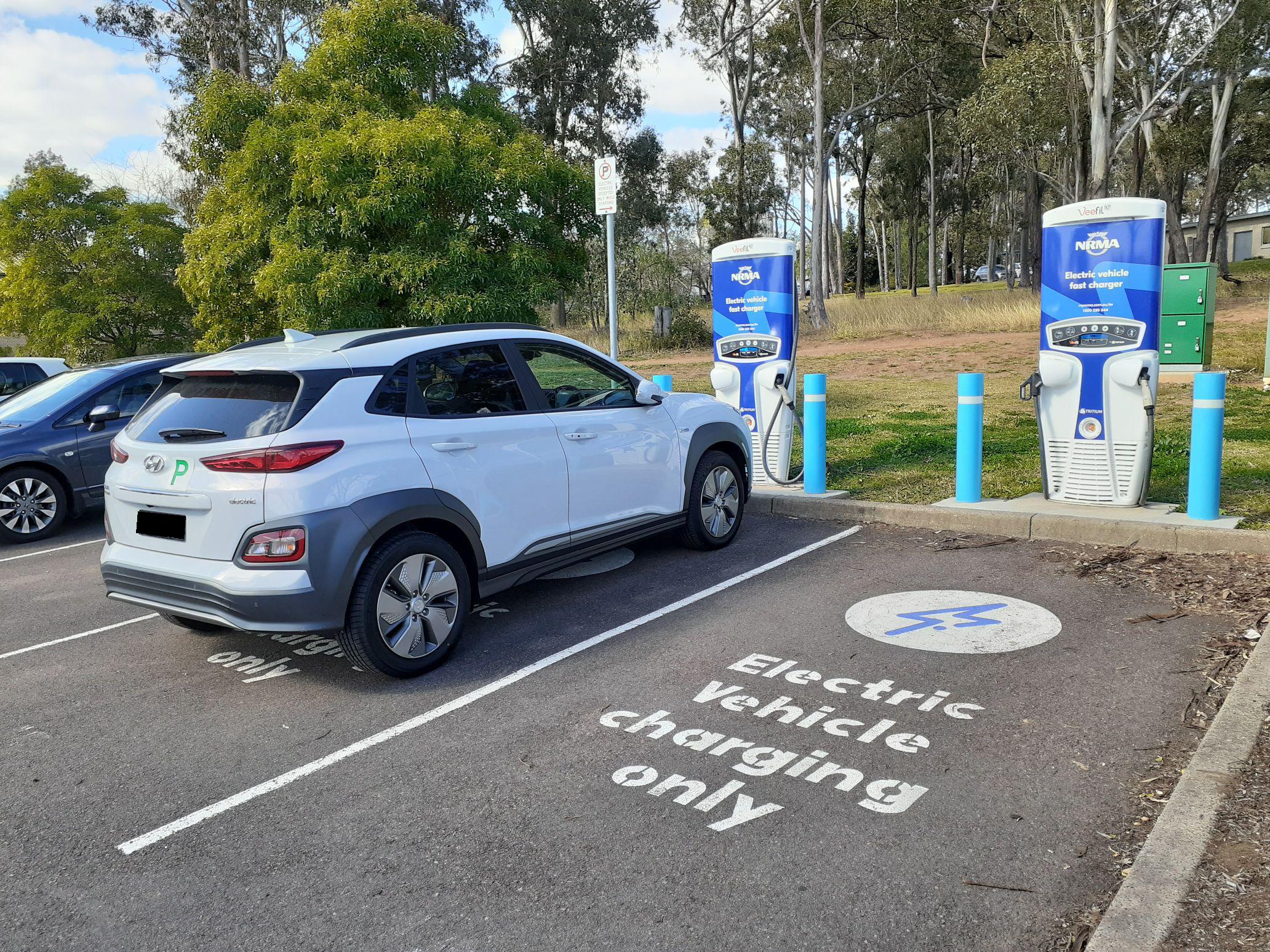 Hunter Valley Gardens Car Park Pokolbin, NSW EV Station