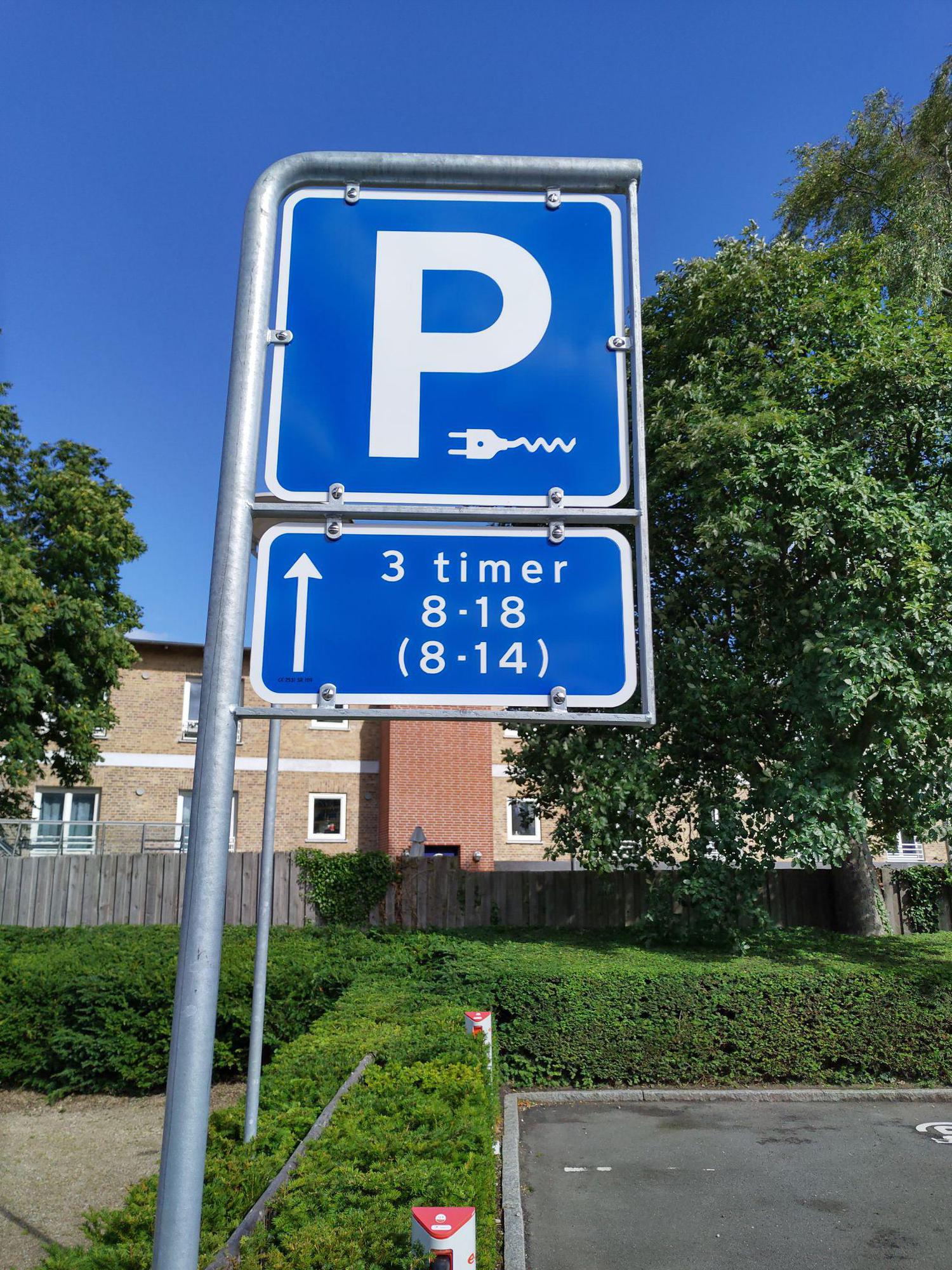 Gladsaxe Rådhus | Rådhus Allé 7, 2860 Søborg, Danmark | EV Station