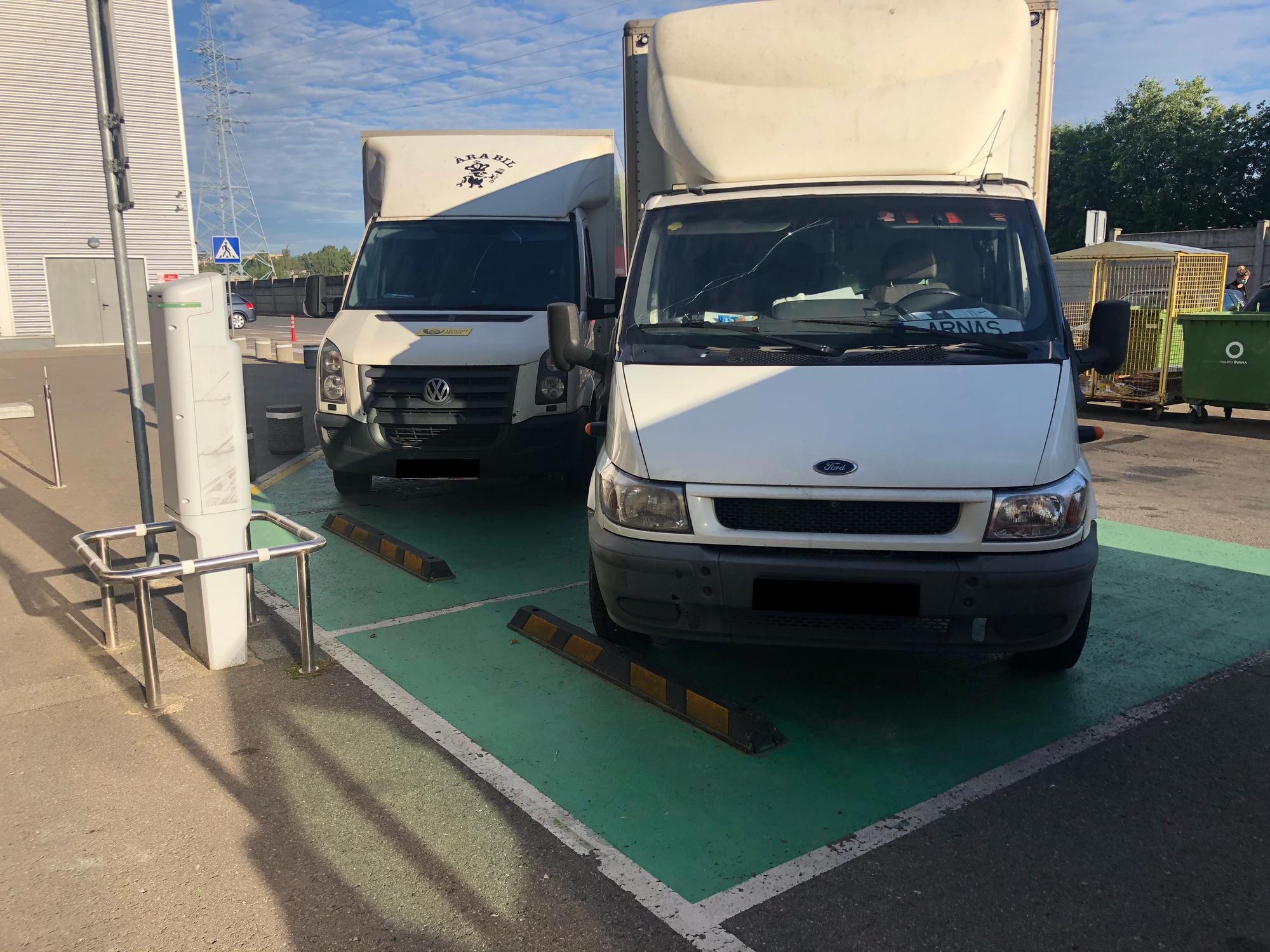 RIMI | Kaunas, Kauno apskr. | EV Station