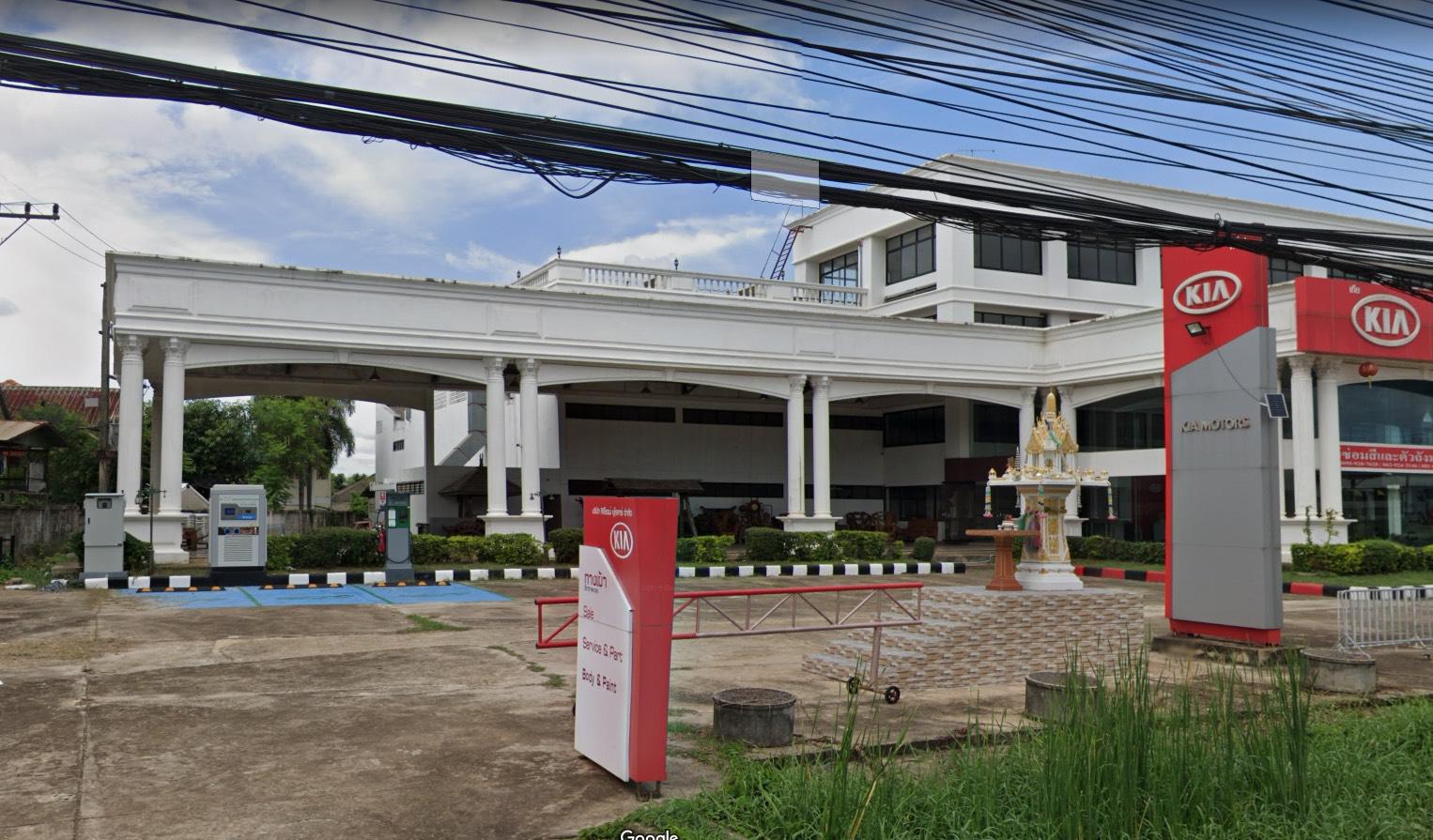 KIA Udon Thani 595/4 Thanon Thahan, Udon Thani, Udon Thani 41000