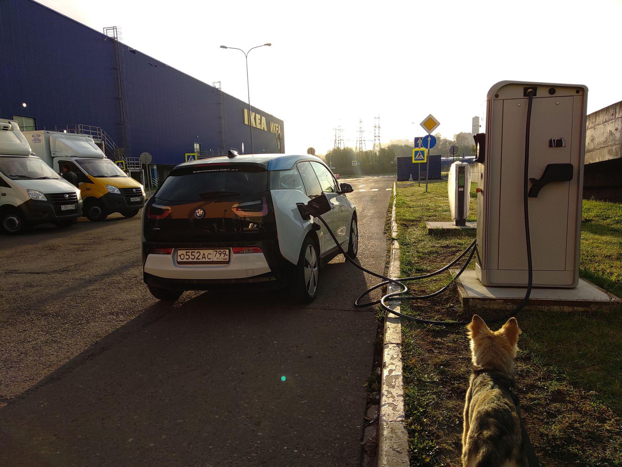 МЕГА Белая дача | Kotelniki, МО | EV Station