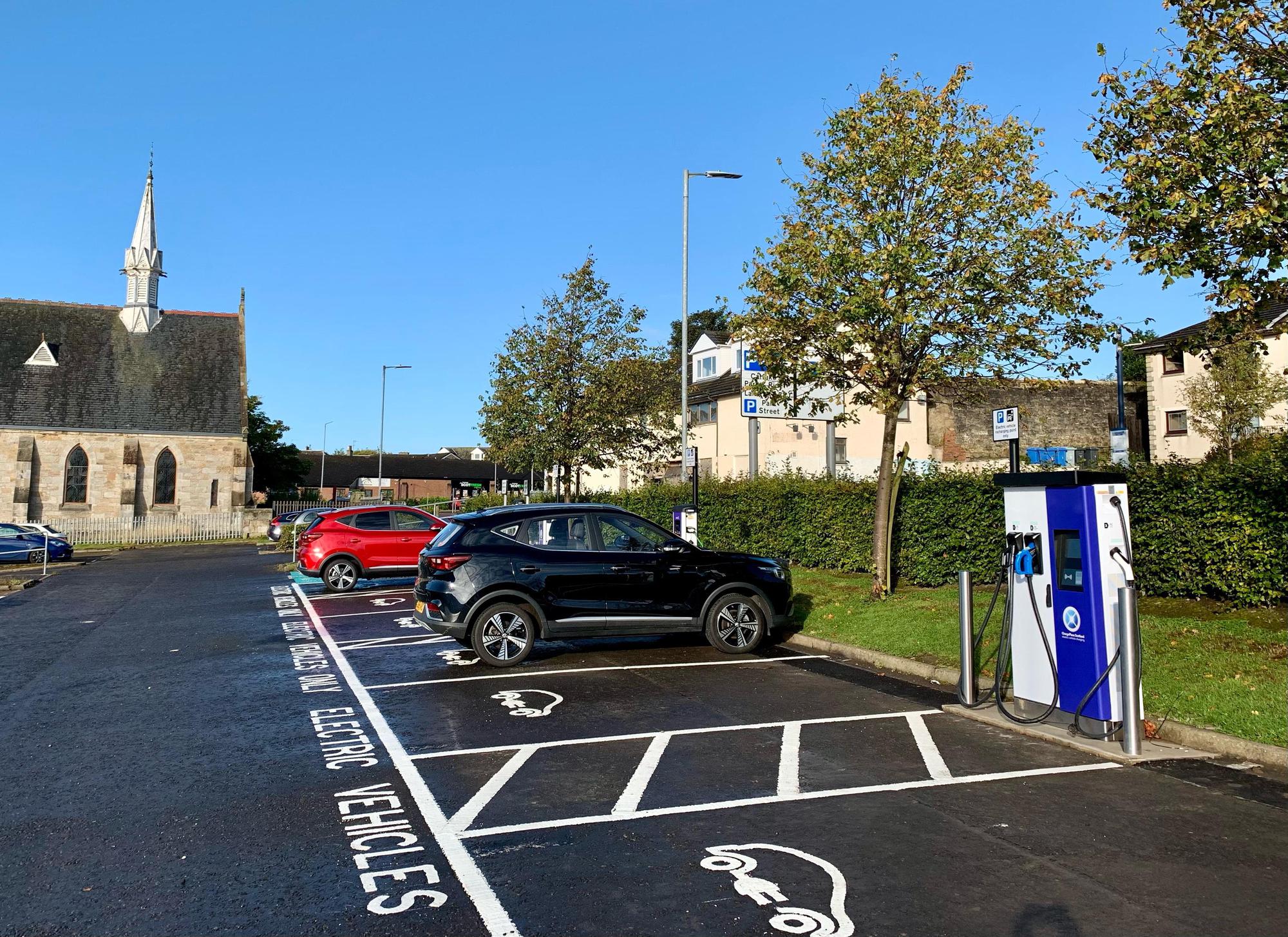 Lifestyle Public Car Park Carluke, Scotland EV Station