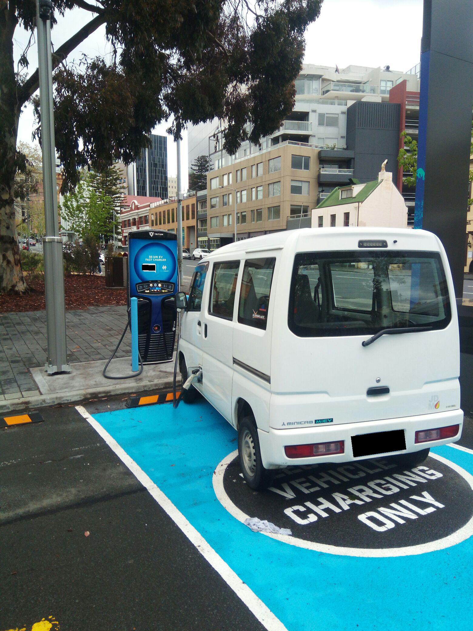Dunn Place Car Park Hobart, TAS EV Station