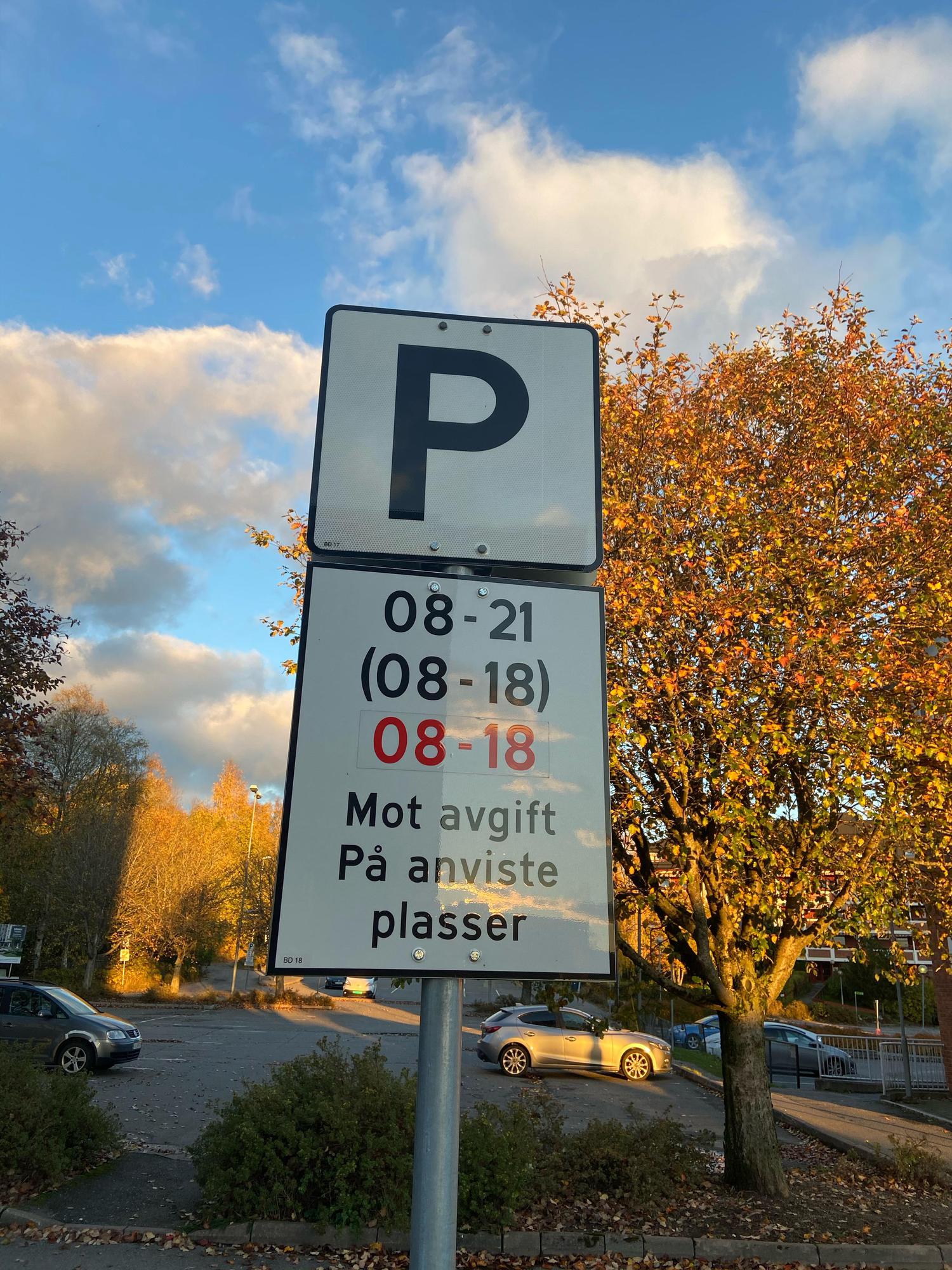 Ski rådhus | Ski, Akershus | EV Station