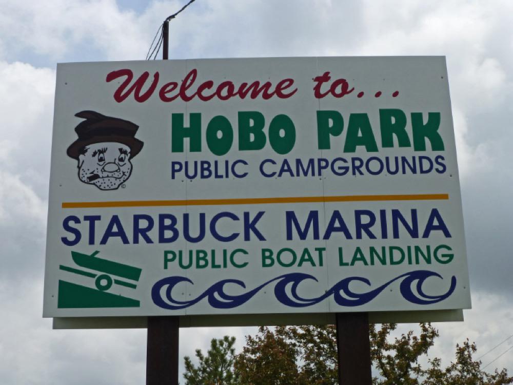 Hobo Park Campground & Marina Starbuck, MN EV Station