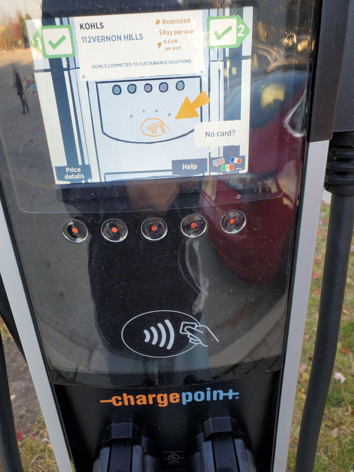 Kohl's Vernon Hills, IL EV Station