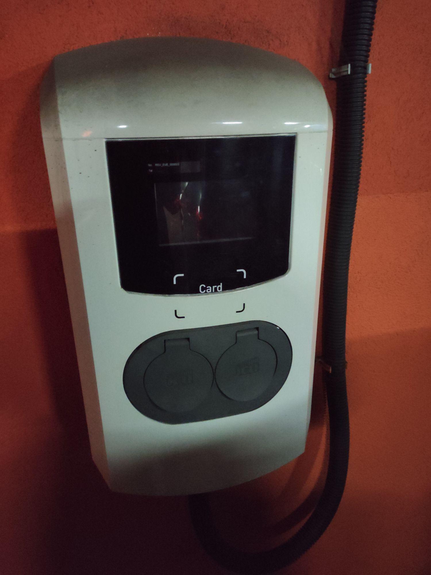 E-M-I, Головинское шоссе, 9 | Moskva, Moscow | EV Station