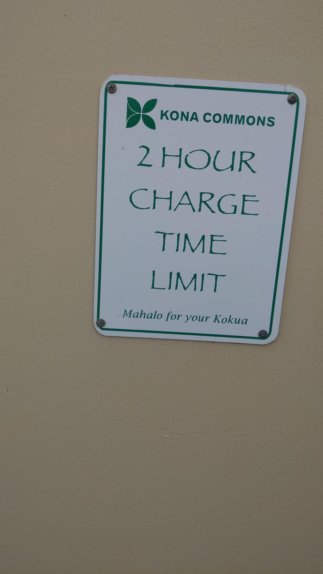 Kona Commons Shopping Center Island Naturals Market & Deli Kailua