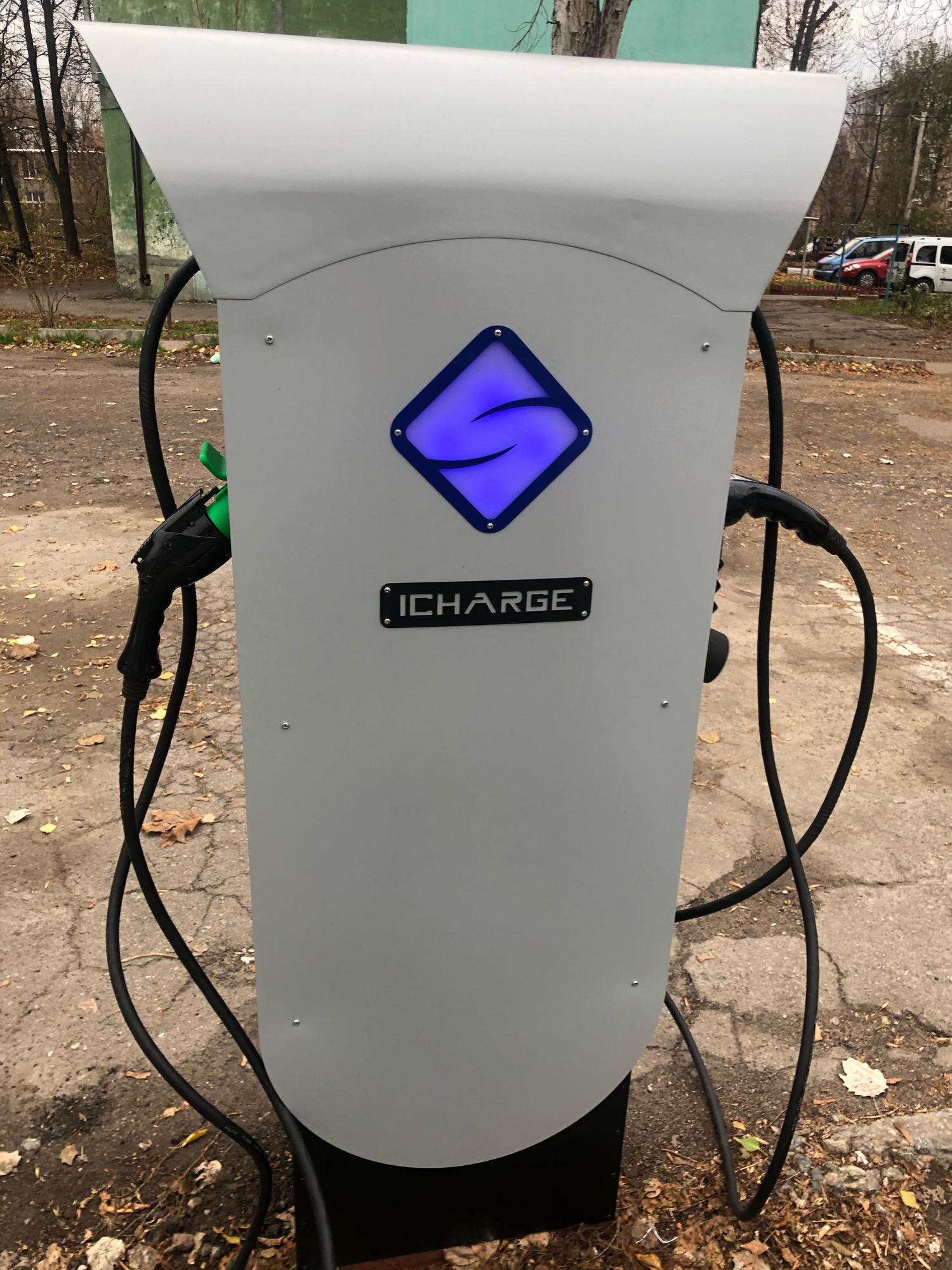 icharge PlugShare
