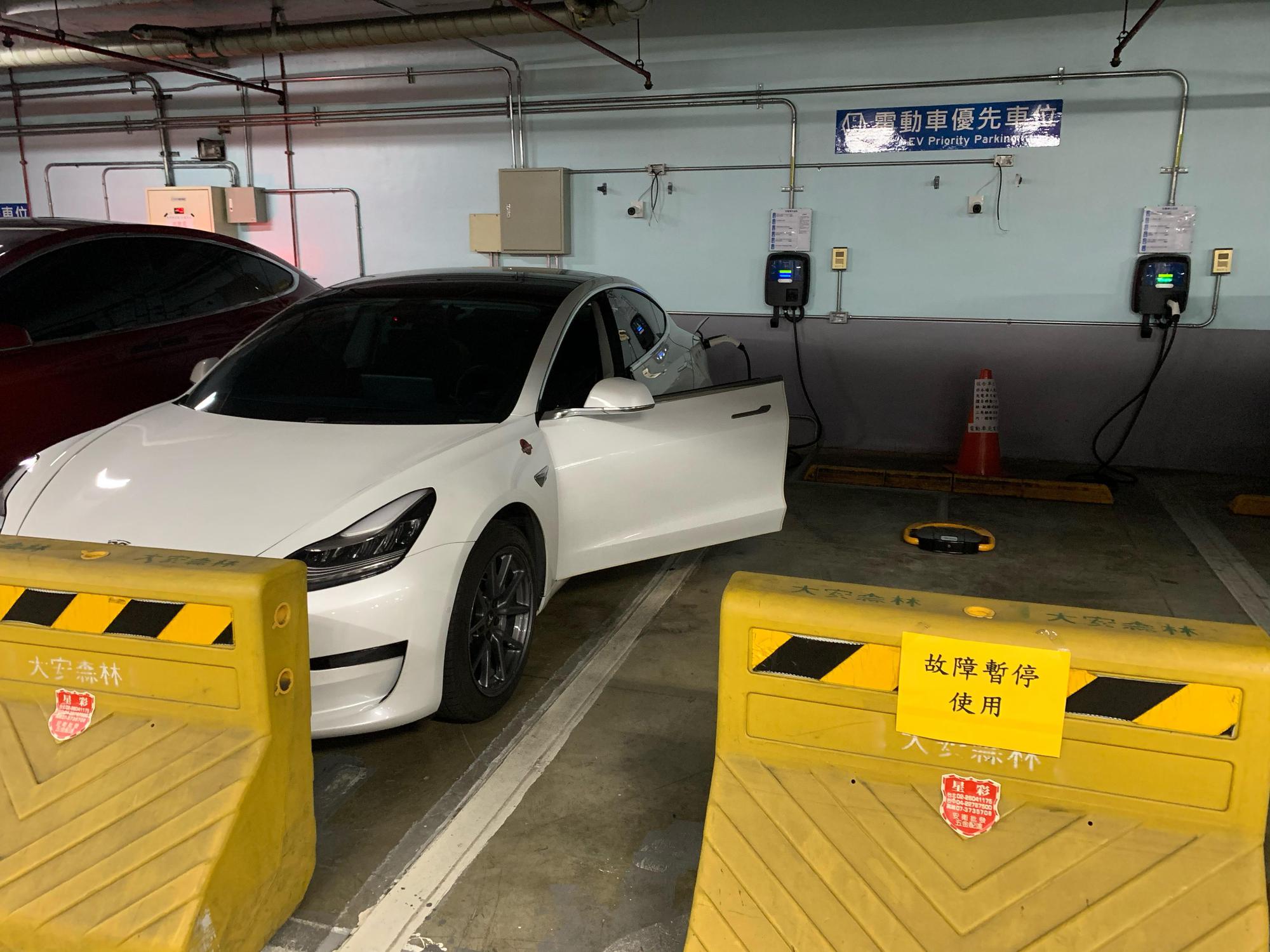 台北市大安區公有大安森林公園地下停車場b1 Plugshare