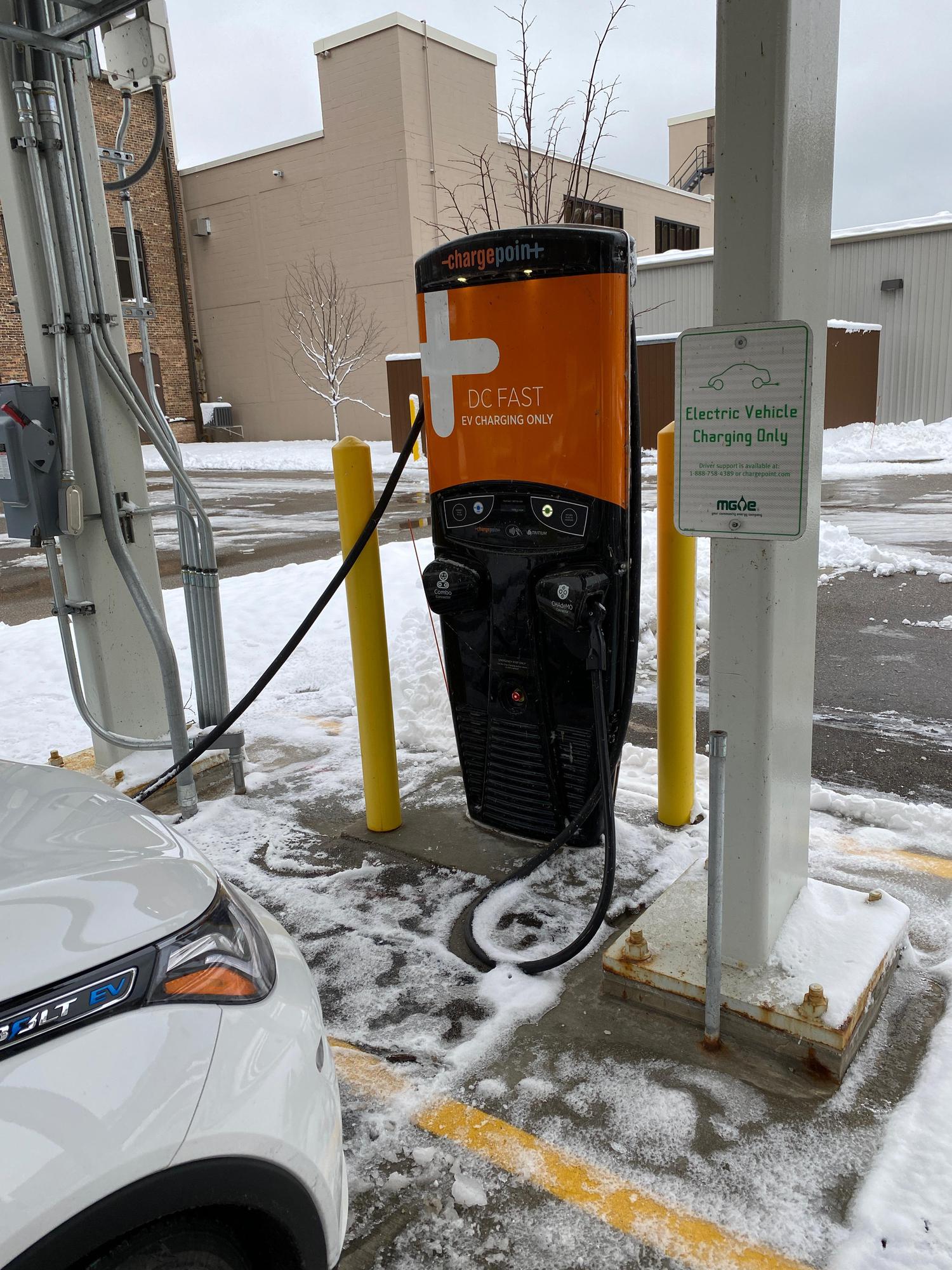 Madison Gas & Electric (2) Madison, WI EV Station