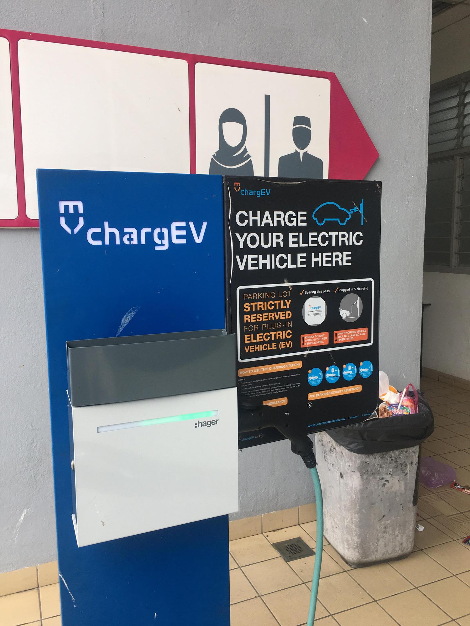 Petronas Gambang RnR Arah Barat (1 x 22 kW) PlugShare