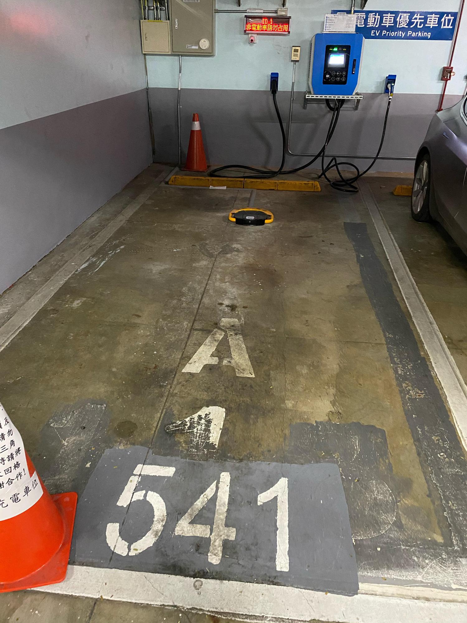 台北市大安區公有大安森林公園地下停車場b1 Plugshare