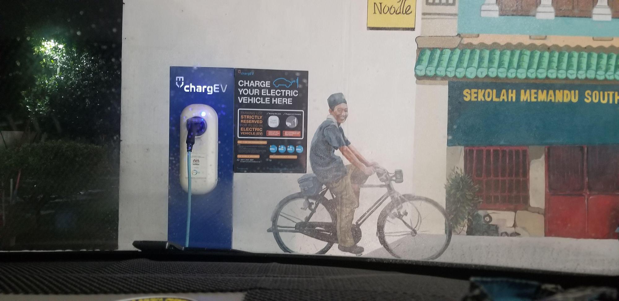 Petronas Simpang Pulai R R Southbound Plugshare