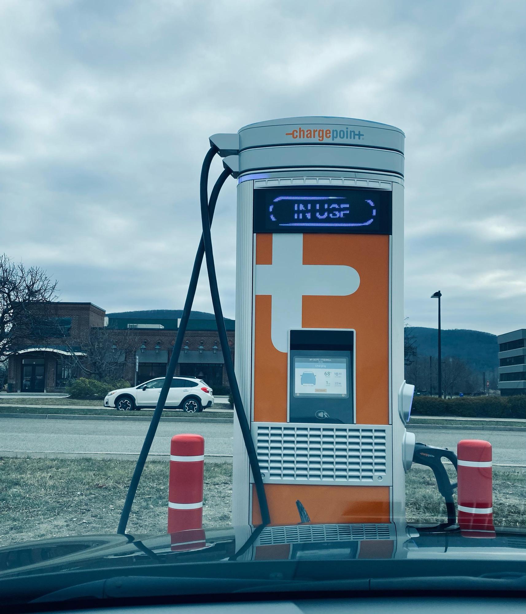 Hudson Valley Towne Center Regal Fishkill Fishkill, NY EV Station