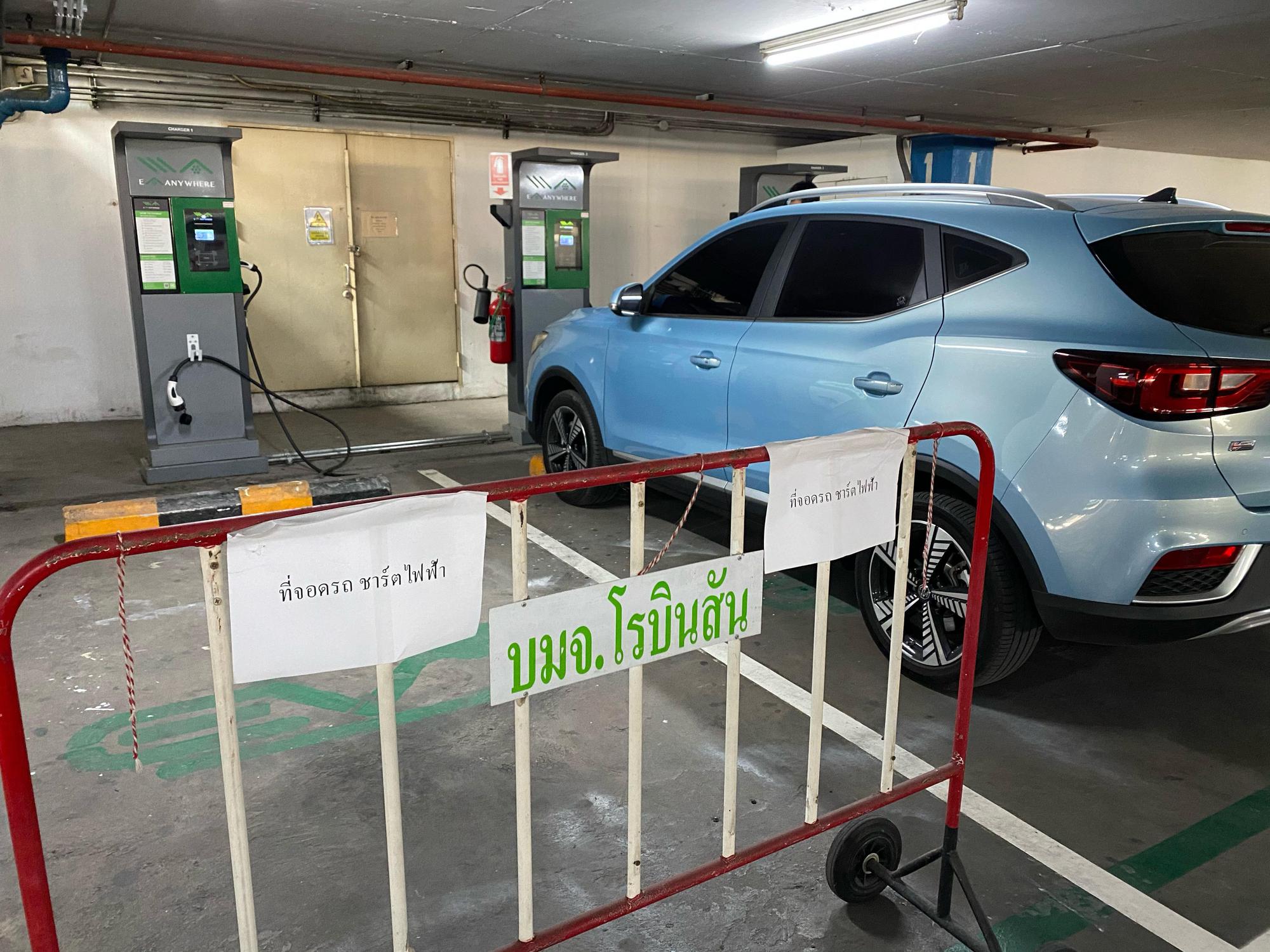 robinson-tambon-na-muang-ev-station