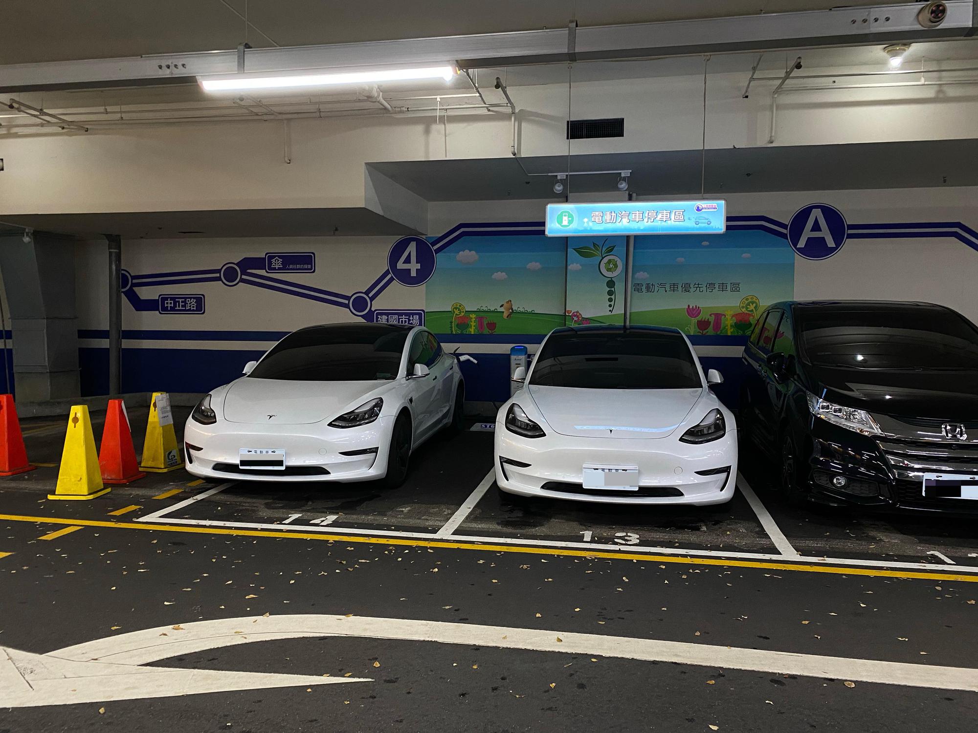 新北市新店區三民地下停車場b1 Plugshare