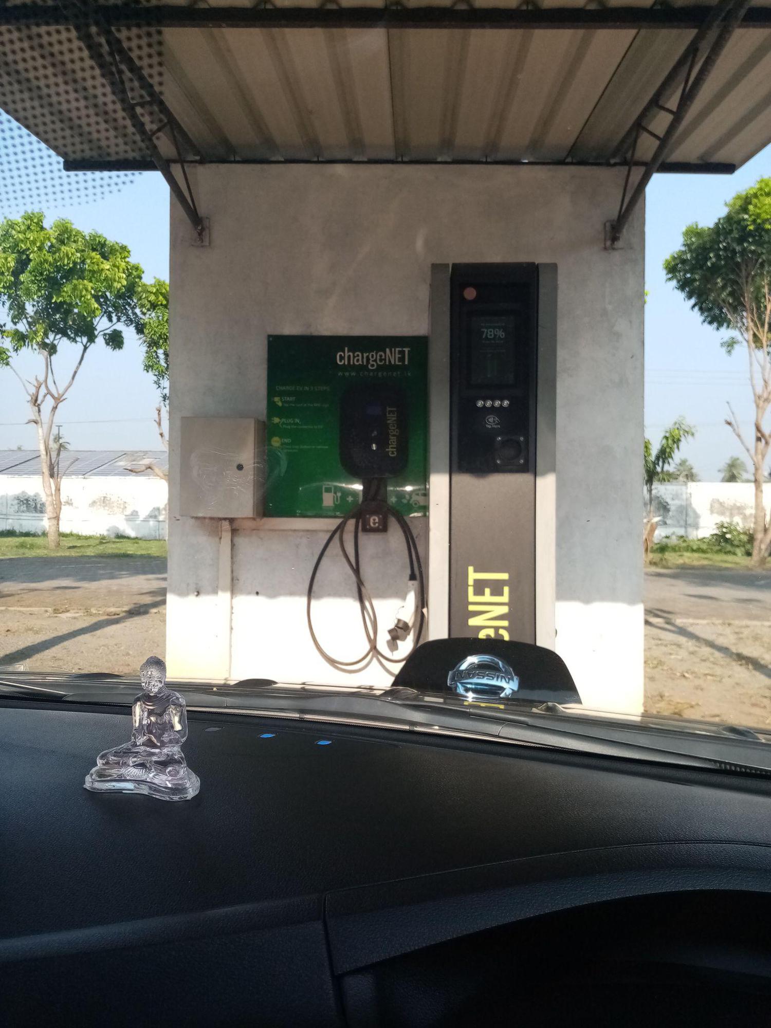 KZone JaEla JaEla, WP EV Station