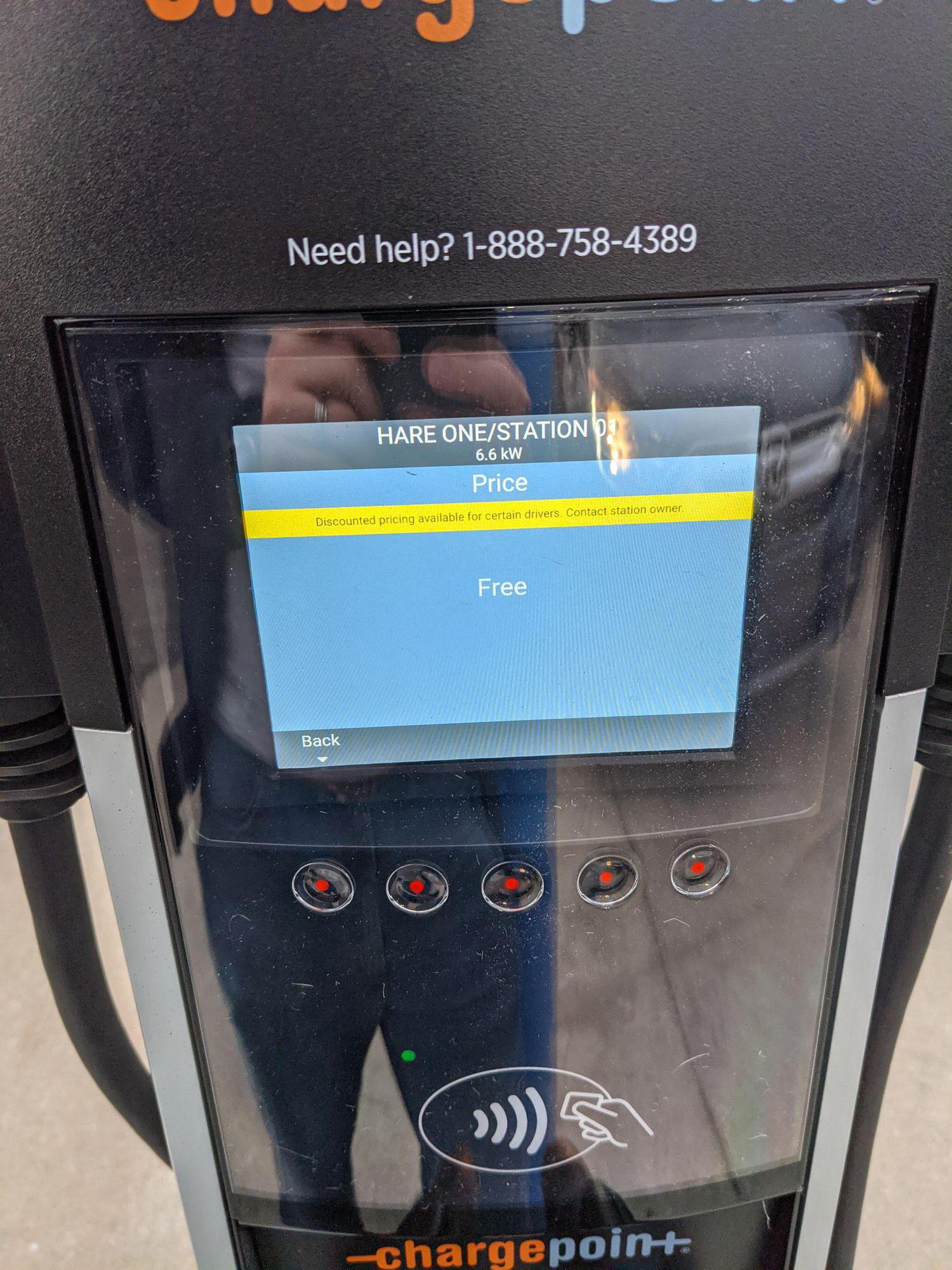 Hare Honda Avon, IN EV Station