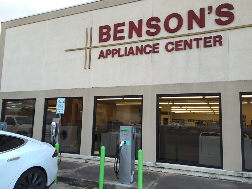 Benson Appliance Center Foley, AL EV Station