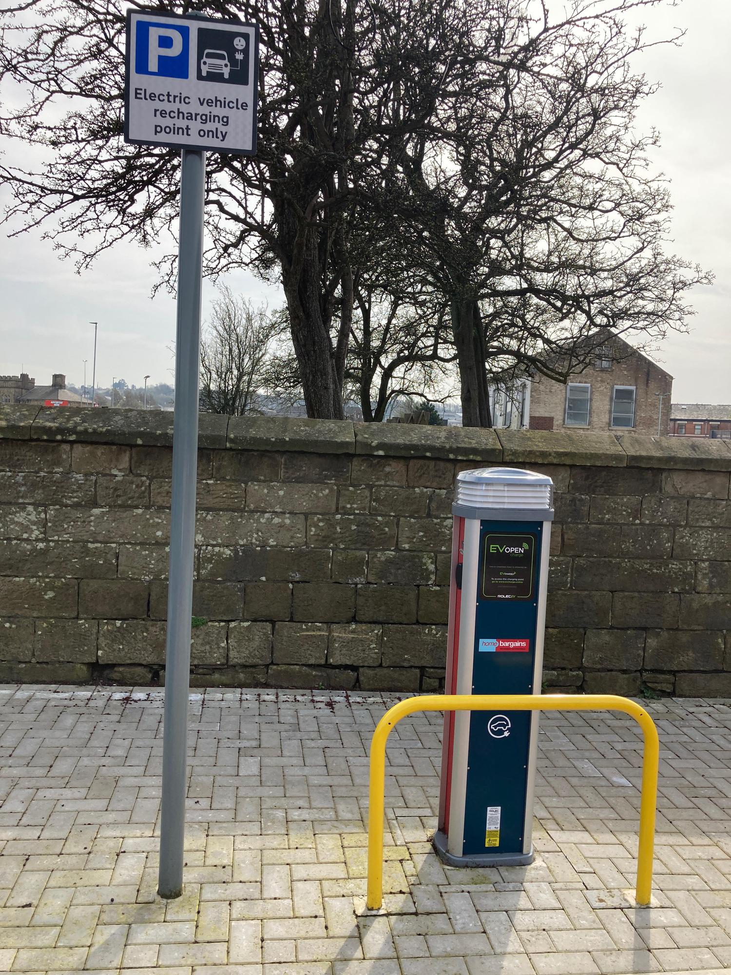 Home Bargains Home Bargains, Byrom Street, Blackburn, BB2 2HN , UK