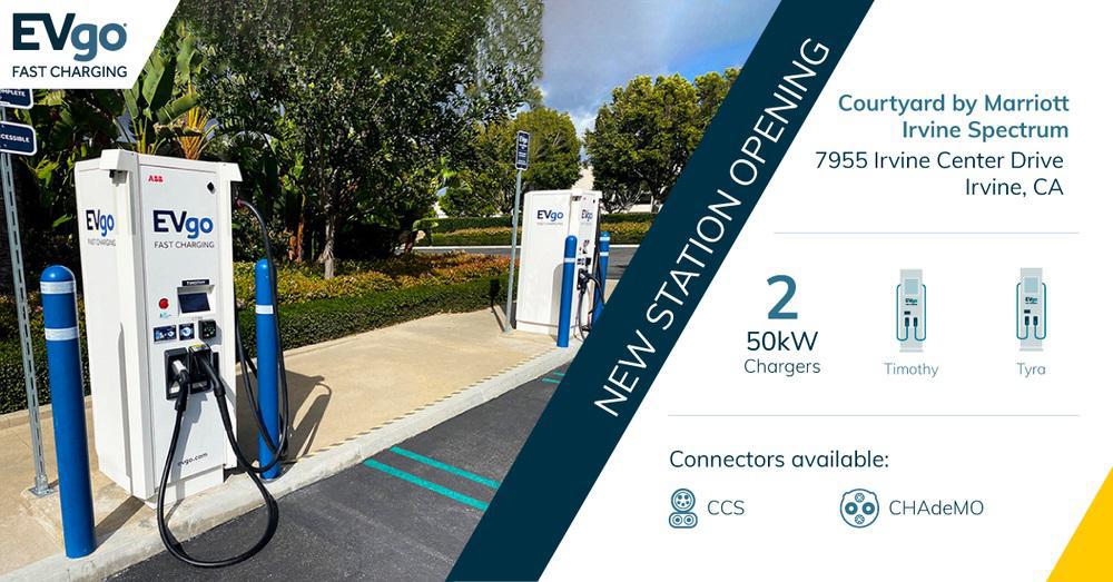 Courtyard by Marriott Irvine Spectrum PlugShare