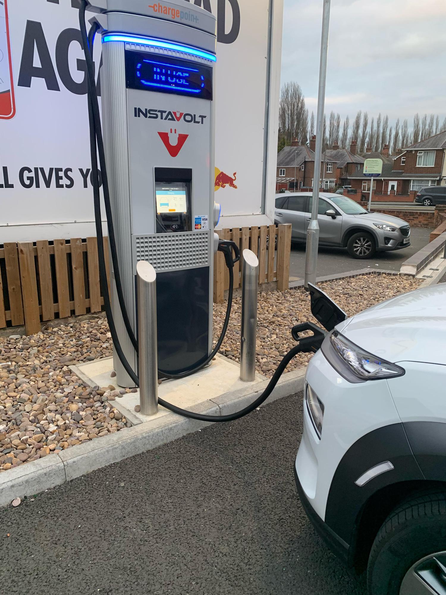 Stage Service Station Wigston Stage Service Station, Leicester Road