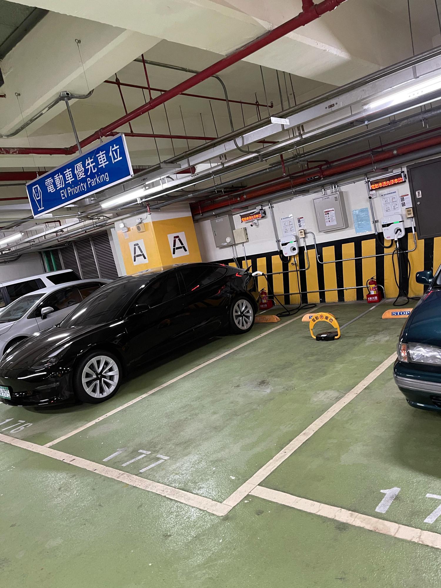 台北市信義區公有災害應變中心地下停車場b1 Plugshare