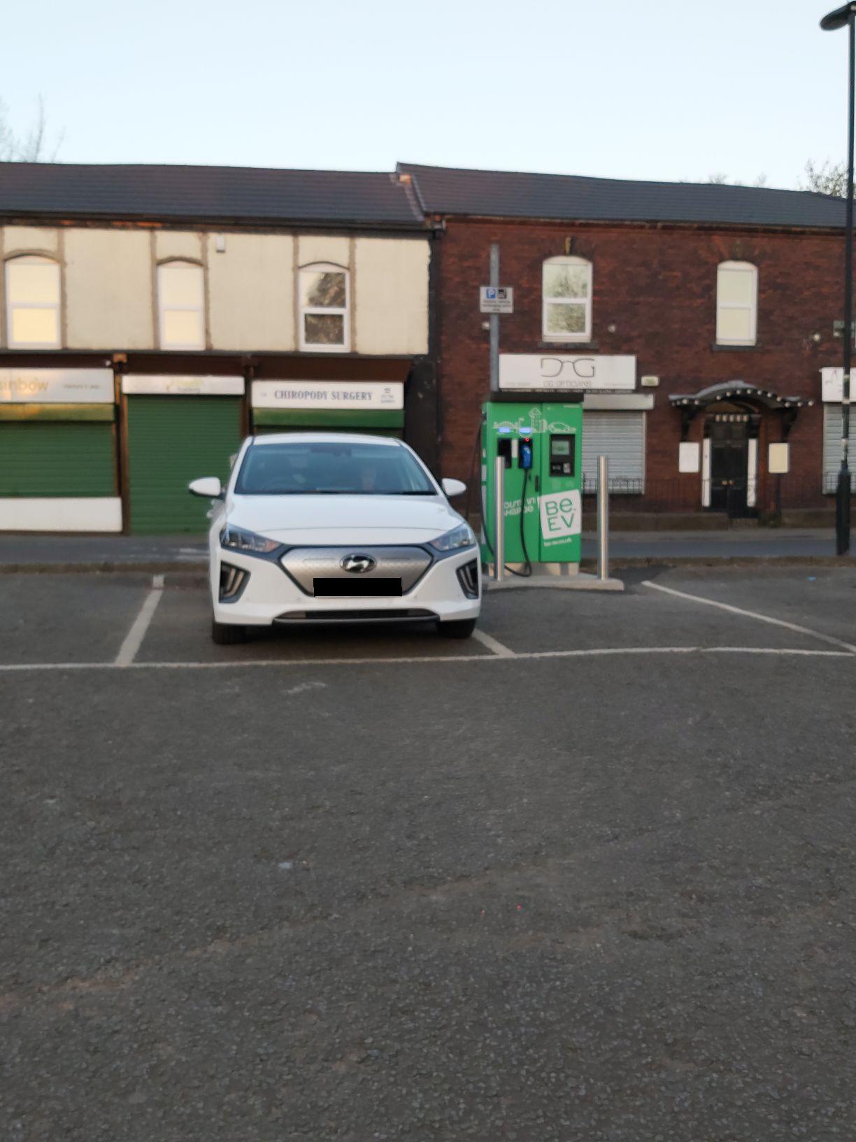 Heywood Civic Centre 7 Hornby St, Heywood OL10 1AA EV Station