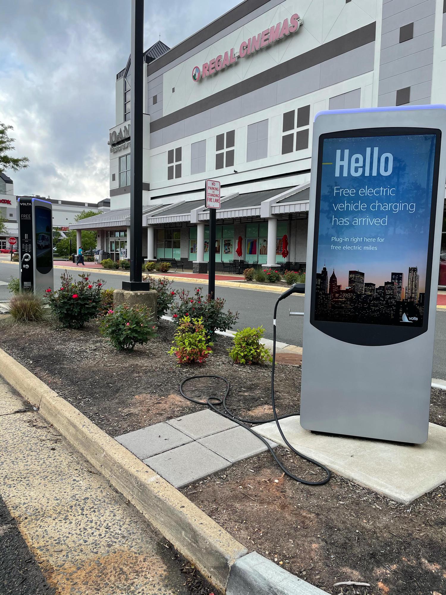 Fairfax Towne Center Fairfax, VA EV Station