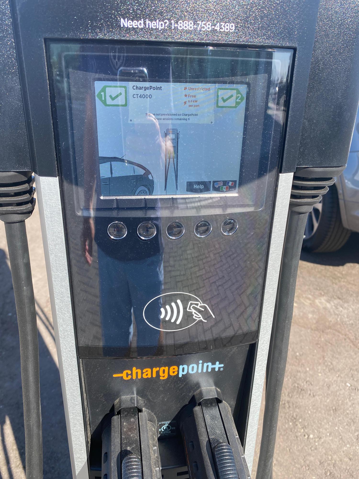 Arrowhead Jaguar Land Rover Glendale, AZ EV Station