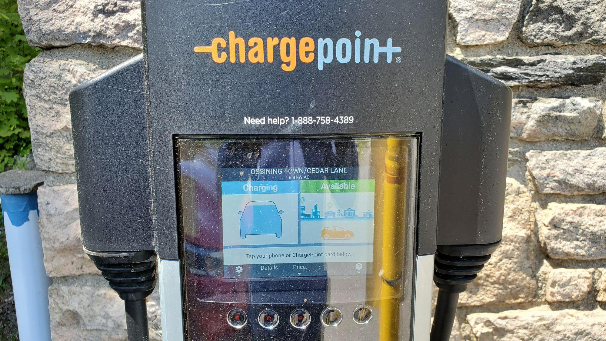 Cedar Lane Town Park Ossining, NY EV Station