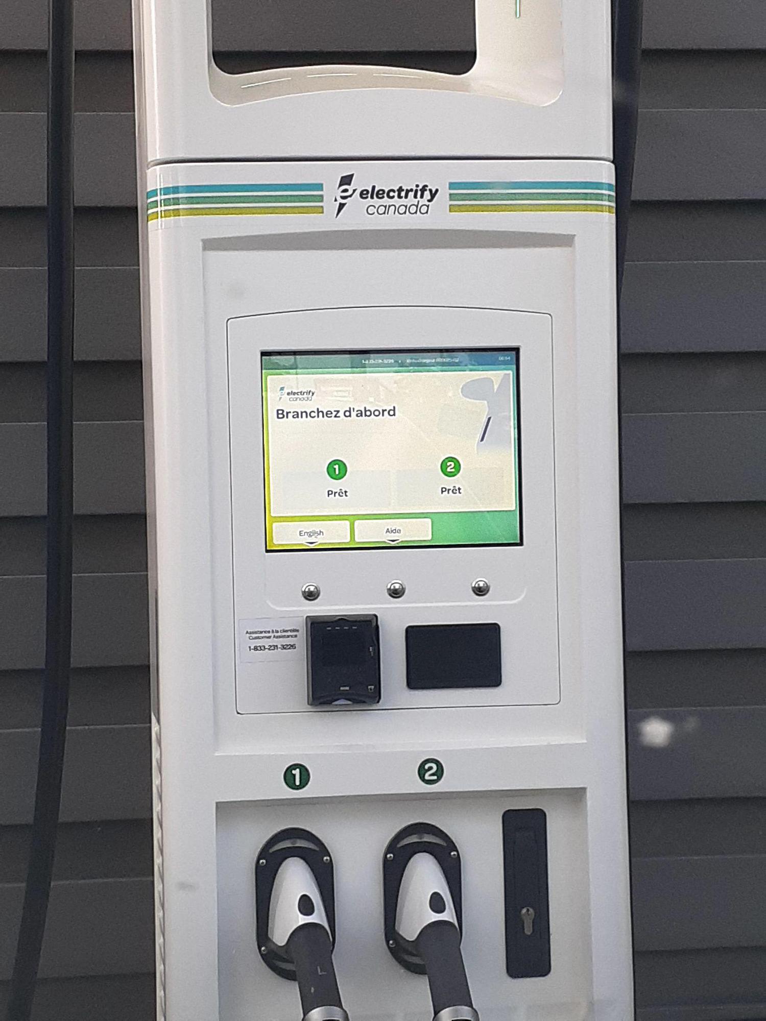 Canadian Tire Drummondville Drummondville, QC EV Station