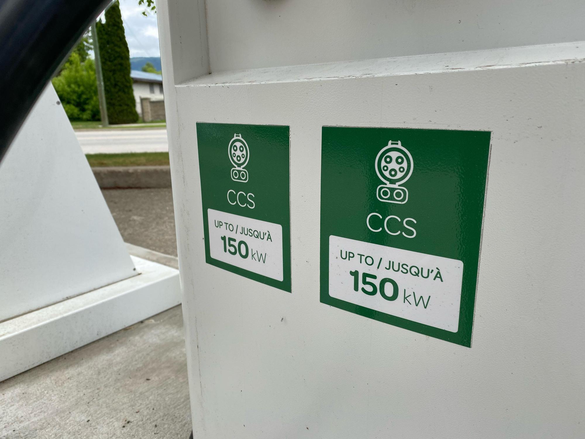 The Mall at Piccadilly Canadian Tire Salmon Arm Salmon Arm, BC EV